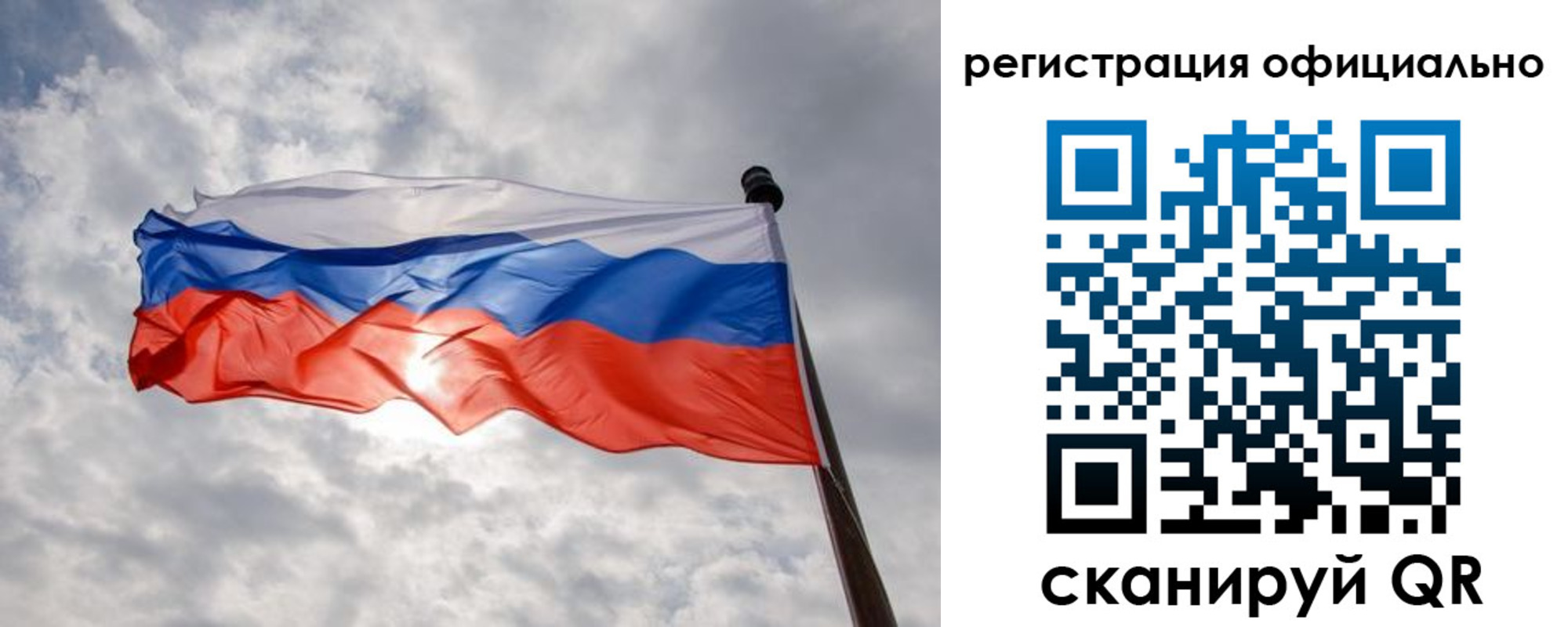 найти адрес прописки в Лысково